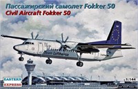 144126  авиация  Fokker F-50 Lufthansa (1:144) 2000000110998