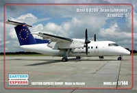 144132-5  авиация  Dash 8 Q200 Team Lufthansa (1:144) 2000000095479