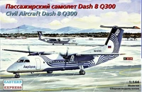 144134  авиация  Dash 8 Q300 Аврора (1:144) 2000000142135