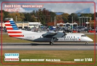144134-3  авиация  Dach 8 Q300 American Eagle (1:144) 2000000100579