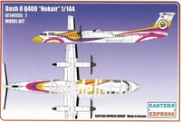 144135_7  авиация  Dash 8 Q400 NokAir (1:144) 2000000106540
