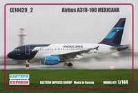 14429-2  авиация  Airbus A318-100 Mexicana (1:144) 2000000100395