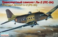 14430  авиация  Ли-2 (1:144) 4620748781854