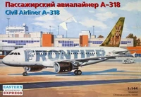 14434  авиация  А-318 Frontier (1:144) 4620748781892