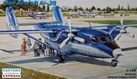 14436  авиация  А-28 Регион авиа (1:144) 4620748781915