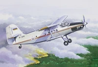 14444  авиация  А-3 (1:144) 4620748782011