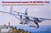14446  авиация  M-28V Briza Bis (1:144) 2000000048659
