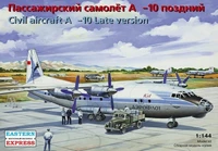 14485  авиация  А-10 поздний Аэрофлот (1:144) 4620748782486