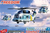 162028  авиация  S-70C-1 BLUE HAWK ROCAF Air Rescue Group, seagull troop 2000002209515