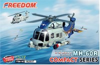 162037  авиация  MH-60R 4711151620370