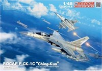 18005  авиация  ROCAF F-CK-1C "Ching-kuo"  (1:48) 4710207180059