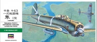 19180  авиация  Nakajima Ki-43-I Hayabusa (Oscar)  (1:48) 4967834191808