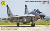 204822  авиация  Советский фронтовой истребитель тип 29 9-12  (1:48) 4610083990981