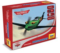 2063  авиация  "Planes" "Рипслингер" 4600327020635