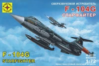 207201  авиация  Сверхзвуковой истребитель F-104G "Старфайтер" (1:72) 4607061760353