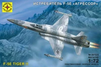 207225  авиация  Истребитель F-5E "Агрессор" (1:72) 4607061766508