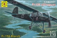 207252  авиация  Самолет  Fi-156 "Шторьх" (1:72) 4607061763743