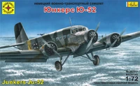 207277  авиация  Самолёт  Юнкерс-52 (1:72) 4607061764948