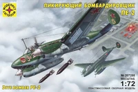 207288  авиация  Пикирующий бомбардировщик Пе-2 (1:72) 4607061766317