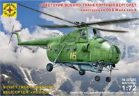 207293  авиация  Советский военно-транспортный вертолёт конструкции ОКБ Миля тип 4  (1:72) 4607061769448