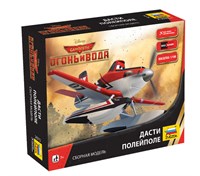 2075  авиация  "Planes-2" Дасти с поплавками 4600327020758
