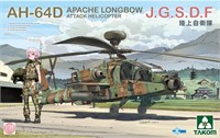 2607  авиация  AH-64D Apache Longbow J.G.S.D.F  (1:35) 4897051422761