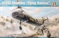 2733  авиация  H-21C Shawnee "Flying Banana"  (1:48) 2000002099291