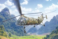 2774  авиация  H-21C "Flying Banana" Gunship  (1:48) 8001283027748