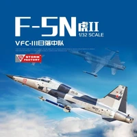 32001  авиация  F-5N/E Tiger II US NAVY VFC-111  (1:32) 4711513320016