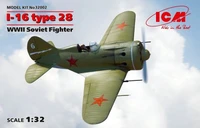 32002  авиация  И-16 тип 28   (1:32) 2000000087320