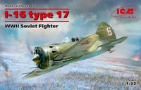 32005  авиация  И-16 тип 17, WWII Soviet Fighter  (1:32) 2000000129303