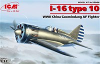 32006  авиация  И-16 тип 10, WWII China Guomindang AF Fighter  (1:32) 2000000156675