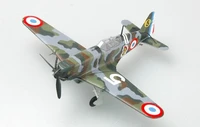 36327  авиация  MS-406, Франция (1:72) 9580208363271
