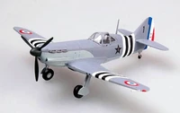 36337  авиация  D-520, корпус иммигрантов (1:72) 958020836337