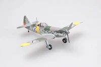 36339  авиация  Bulgaria D.520  (1:72) 9580208363394