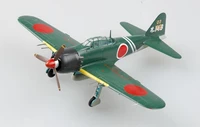 36350  авиация  "Зеро", 203 эскадра ВМФ (1:72) 9580208363509
