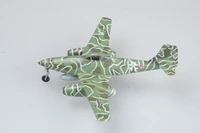 36365  авиация  Me 262A-1a  9K+HN of 5.KG(J), Flown by Witzmann (1:72) 9580208363660