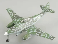 36408  авиация  Me-262A-2a, KG51 (1:72) 9580208364087