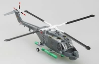 36928  авиация  Вертолет Линкс Mk.88, 83-18 ВМФ Германии (1:72) 9580208369280