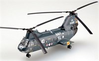 37001  авиация  Вертолет  American CH-46  Seaknight (1:72) 9580208370019