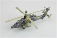 37005  авиация  Вертолет  EC-665 Tiger UHT 74/08 (1:72) 2000002112433