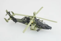 37006  авиация  Вертолет  EC-665 Tiger (1:72) 2000002104896
