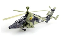 37007  авиация  Вертолет  EC-665 Tiger UHT 9812 (1:72) 9580208370071
