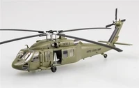 37017  авиация  Вертолет  UH-60A (1:72) 9580208370170