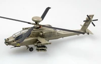 37033  авиация  AH-64D "Longbow", Karbala Iraq 24 March 2003  (1:72) 9580208370330