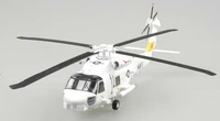 37090  авиация  Вертолёт  SH-60 Ocean Hawk (1:72) 9580208370903