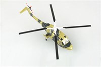 37092  авиация  Вертолёт  Линкс HAS.2 (1:72) 9580208370927
