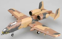 37113  авиация  A-10 Thunderbolt II, Ирак, 1990г. (1:72) 9580208371139