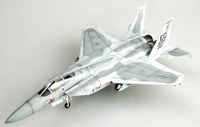 37120  авиация  F-15C (1:72) 9580208371207