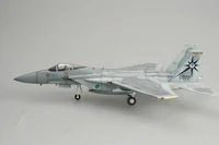 37122  авиация  F-15A 318FS (1:72) 9580208371221